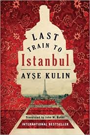 LastTraintoIstanbul